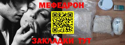 кокаин премиум Малоярославец