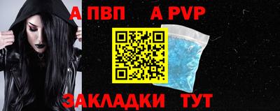 кокаин премиум Малоярославец