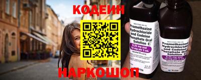 кокаин премиум Малоярославец
