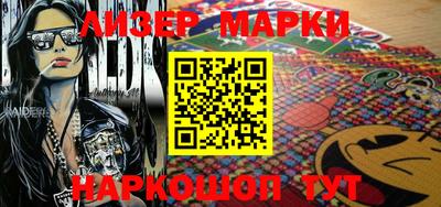 прущая мука Мариинск