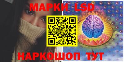 мефедрон VHQ Малгобек