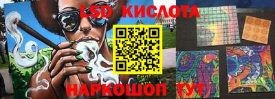 мефедрон VHQ Малгобек