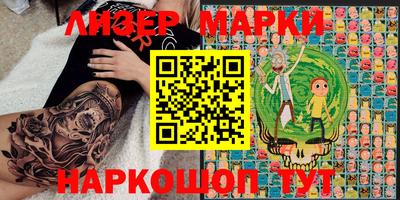 кокаин премиум Малоярославец