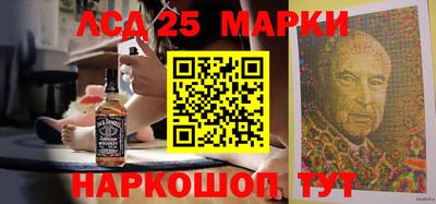 прущая мука Мариинск