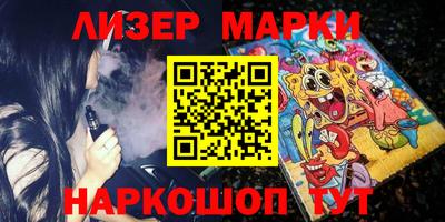 мефедрон VHQ Малгобек