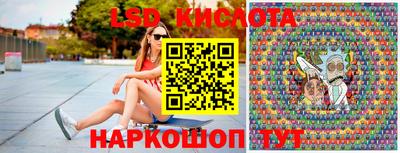 мефедрон VHQ Малгобек