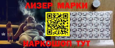 мефедрон VHQ Малгобек