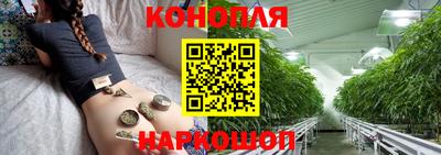 кокаин премиум Малоярославец