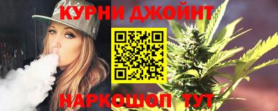 прущая мука Мариинск