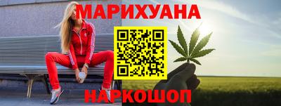 мефедрон VHQ Малгобек