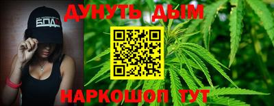 прущая мука Мариинск