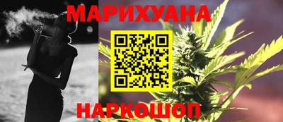прущая мука Мариинск