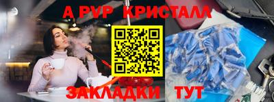 кокаин премиум Малоярославец