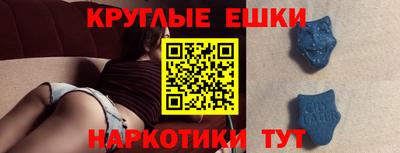 кокаин премиум Малоярославец