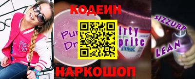 кокаин премиум Малоярославец