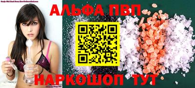 кокаин премиум Малоярославец