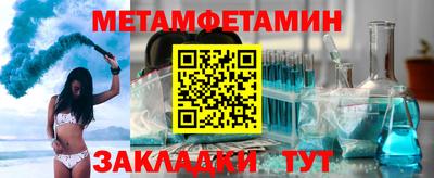 кокаин премиум Малоярославец