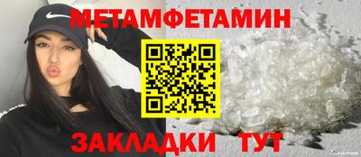 прущая мука Мариинск