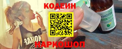 кокаин премиум Малоярославец