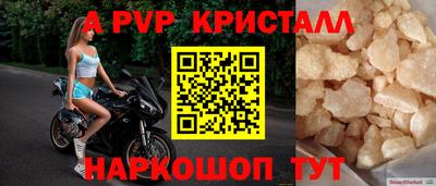 кокаин премиум Малоярославец