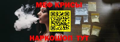 кокаин премиум Малоярославец