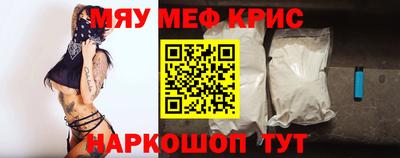 кокаин премиум Малоярославец